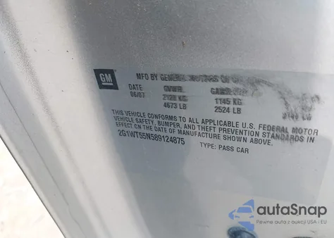 2008 Chevrolet Impala Lt из США, поврежденный, VIN 2G1WT55N589124875